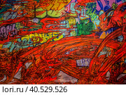 Takashi Murakami Art. Under the Radiation Falls, Garage. (2017 год). Редакционное фото, фотограф Iva Noel / Фотобанк Лори