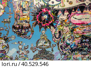 Takashi Murakami Art. Under the Radiation Falls, Garage. (2017 год). Редакционное фото, фотограф Iva Noel / Фотобанк Лори