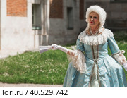 Reconstruction of the court ball of the mid-18th century of Her Imperial Majesty Catherine II in the Tsaritsyno Park in Moscow. (2023 год). Редакционное фото, фотограф Photojuli / Фотобанк Лори