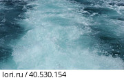 Boka Kotor Adriatic Sea, Verige Strait Kamenari Lepetane Ferry Line Trajekt. Ferryboat for passenger, cargo and vehicles. Water seethes from under the ship. Whirlpool waves and bubbles. August 16 2022. Стоковое видео, видеограф Юлия Петровская / Фотобанк Лори
