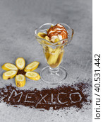 Santa fe caramelized banana with coffee and whiskey. Стоковое фото, фотограф Татьяна Терехина / Фотобанк Лори