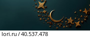 Postcard for the holiday Eid al adha. Month and stars, lanterns on a dark background. With Generative AI technology. Стоковое AI-изображение, AI-художник Мария Фадеева / Фотобанк Лори