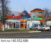 Салон связи "МТС". Салон сотовой связи "Мегафон". Улица Горького, владение 20, строение 1 Город Ступино. Московская область (2014 год). Редакционное фото, фотограф lana1501 / Фотобанк Лори