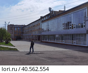 Красноярск - Сибирский федеральный университет (СФУ) (2023 год). Редакционное фото, фотограф Максим Гулячик / Фотобанк Лори