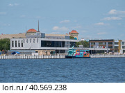 Южный Речной Вокзал в Москве. (2023 год). Стоковое фото, фотограф Rashpil / Фотобанк Лори