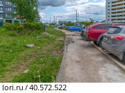 Перекладка тротуарной плитки. Стоковое фото, фотограф Валерий Иванович Клейменов / Фотобанк Лори