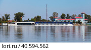 Giurgiu port, panoramic photo on a sunny day. Coast of Danube River (2014 год). Стоковое фото, фотограф EugeneSergeev / Фотобанк Лори