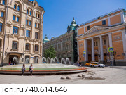 Russia. Moscow. June 2023. Chamber of Commerce and Industry of the Russian Federation. Редакционное фото, фотограф Photojuli / Фотобанк Лори