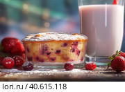 Biscuit cake with berries and powdered sugar. Generative AI. Стоковое AI-изображение, AI-художник Юрий Поздников / Фотобанк Лори