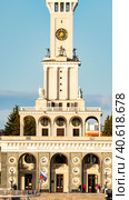 Severny Rechnoy Vokzal in Moscow after restoration (2023 год). Редакционное фото, фотограф Скрипачев Антон / Фотобанк Лори
