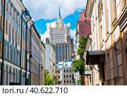 Красивый вид на здание Министерства Иностранных Дел. Лето. Москва. Россия (2023 год). Редакционное фото, фотограф E. O. / Фотобанк Лори