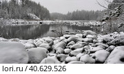 River Canyon and rocks in winter. Стоковое фото, фотограф Анна Кривицкая / Фотобанк Лори