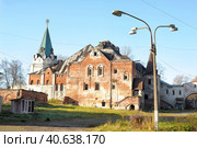 Abandoned building of Feodorovsky gorodok in Tsarskoe Selo , suburb of St.Petersburg, Russia. (2013 год). Редакционное фото, фотограф Анна Кривицкая / Фотобанк Лори