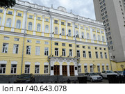 Казань. Улица Лобачевского.  Российская академия наук. Kazan. Lobachevsky street. (2023 год). Редакционное фото, фотограф Светлана Федорова / Фотобанк Лори