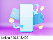Cash back. Contactless payments. Online bank. Mobile payments. Bank deposit. Banking services. Smartphone, wallet. 3d render. Стоковая иллюстрация, иллюстратор Alexander / Фотобанк Лори