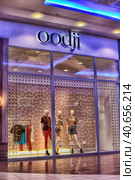Russia, St. Petersburg 09,03,2015 Oodji brand shop in the shopping center. Редакционное фото, фотограф Анна Кривицкая / Фотобанк Лори