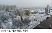 Филармония. Курган (2020 год). Редакционное фото, фотограф Денис Александрович Бирюков / Фотобанк Лори
