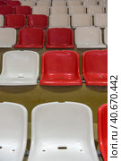 Red and white seats. Стоковое фото, фотограф Анна Кривицкая / Фотобанк Лори