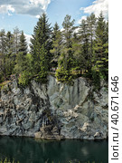 Famous beautiful marble quarry Ruskeala (2014 год). Редакционное фото, фотограф Анна Кривицкая / Фотобанк Лори