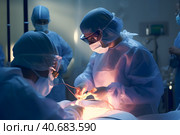 person undergoing surgery to remove cancerous tumors ai generated art. Стоковое AI-изображение, AI-художник Mihail Mihaylov / Фотобанк Лори