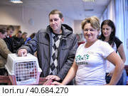 St. Petersburg, Russia 26.10.2013    The Way Home - show the distribution of animal shelter Rzhevka, Редакционное фото, фотограф Анна Кривицкая / Фотобанк Лори