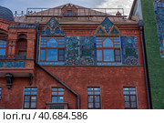 Fairy-tale House of Pertsova (DOM PERTSOVOY) , Moscow art nouveau building, constructed  by the architects Schnaubert and Zhukov (2019 год). Редакционное фото, фотограф Анна Кривицкая / Фотобанк Лори