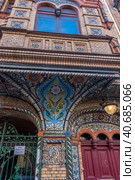Fragment of the profitable house of N.N. Nikonov, 1899-1900. St. Petersburg, Kolokolnaya Street, 11 (2019 год). Редакционное фото, фотограф Анна Кривицкая / Фотобанк Лори