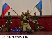 Demonstration performance of airborne fighters (2017 год). Редакционное фото, фотограф Анна Кривицкая / Фотобанк Лори