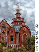 The Cathedral of the Holy Equal-to-the-Apostles Prince Vladimir, Novocheboksarsk (2017 год). Редакционное фото, фотограф Анна Кривицкая / Фотобанк Лори