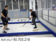 Training complex for hockey players, (2017 год). Редакционное фото, фотограф Анна Кривицкая / Фотобанк Лори
