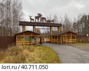 Лосиная Биостанция. Национальный парк "Лосиный Остров", Мытищи (2022 год). Редакционное фото, фотограф Мария Кылосова / Фотобанк Лори