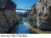 Oroktoy Bridge over the Katun River. Стоковое фото, фотограф Юлия Белоусова / Фотобанк Лори