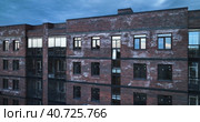 A new brick house stained with white efflorescence, a crystalline of salt, formed due to water being present in the bricks. Construction defects. Стоковое видео, видеограф Георгий Мякишев / Фотобанк Лори