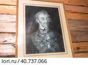 Портрет генералиссимуса А. В. Суворова в музее-усадьбе А. Суворова (2022 год). Редакционное фото, фотограф FotograFF / Фотобанк Лори