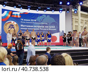 Построение борцов сумо на сцене в Лужниках (2019 год). Редакционное фото, фотограф Сергей Никифоров-Гордеев / Фотобанк Лори
