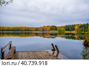 Мостки в озеро. Стоковое фото, фотограф Илья Старков / Фотобанк Лори