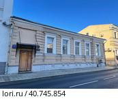 Памятник архитектуры (региональный) — особняк А.В. Эджубова (1889, архитектор Р. И. Клейн). Вспольный переулок, 3, Москва (2022 год). Стоковое фото, фотограф Овчинникова Ирина / Фотобанк Лори