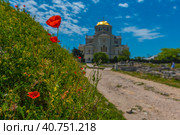 Sevastopol Historical and archaeological reserve "Tauric Chersonesos". Cathedral of St. Vladimir (2021 год). Редакционное фото, фотограф Анна Кривицкая / Фотобанк Лори