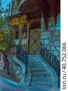 Yalta, Crimea  House where Lesya Ukrainka lived in 1897 (architect P.K. Terebenev) (2020 год). Редакционное фото, фотограф Анна Кривицкая / Фотобанк Лори