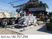 Каменск - Шахтинский, Ростовская область, Россия. Военная техника времен Второй мировой войны. Аэросани, легкий разведывательный снегоход НКЛ-26, оснащенный лыжами для езды по снегу. (2021 год). Редакционное фото, фотограф Андрей Цыганков / Фотобанк Лори