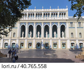 Здание Музея имени Низами Гянджеви в Баку (2023 год). Редакционное фото, фотограф Максим Гулячик / Фотобанк Лори