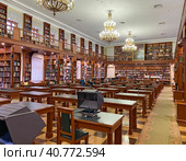 Румянцевский зал в доме Пашкова, Москва (2022 год). Редакционное фото, фотограф Мария Кылосова / Фотобанк Лори
