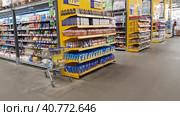 Empty supermarket during the coronavirus epidemic (2020 год). Редакционное фото, фотограф Анна Кривицкая / Фотобанк Лори