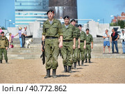 Demonstrative performance of the Marine Corps (2013 год). Редакционное фото, фотограф Анна Кривицкая / Фотобанк Лори