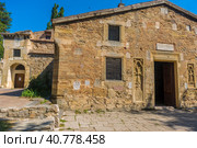 Armenian Church of St. Sergius (Surb-Sarkis), Feodosia (2022 год). Редакционное фото, фотограф Анна Кривицкая / Фотобанк Лори