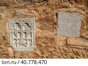 Armenian Church of St. Sergius (Surb-Sarkis), Feodosia (2022 год). Стоковое фото, фотограф Анна Кривицкая / Фотобанк Лори