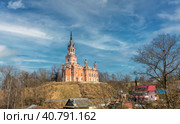 Ново-Никольский собор, Можайск, Московская область (2018 год). Стоковое фото, фотограф Олег Пученков / Фотобанк Лори