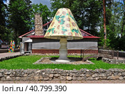 Кафе "Абажур" в городском парке Обнинска (2023 год). Редакционное фото, фотограф Лариса Вишневская / Фотобанк Лори