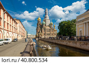 Храм Воскресения Христова (Спас-на-Крови) на реставрации. Санкт-Петербург (2020 год). Редакционное фото, фотограф Олег Пученков / Фотобанк Лори