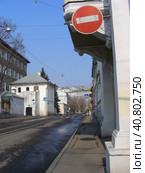 Чертольский переулок. Район Хамовники. Город Москва (2011 год). Редакционное фото, фотограф lana1501 / Фотобанк Лори